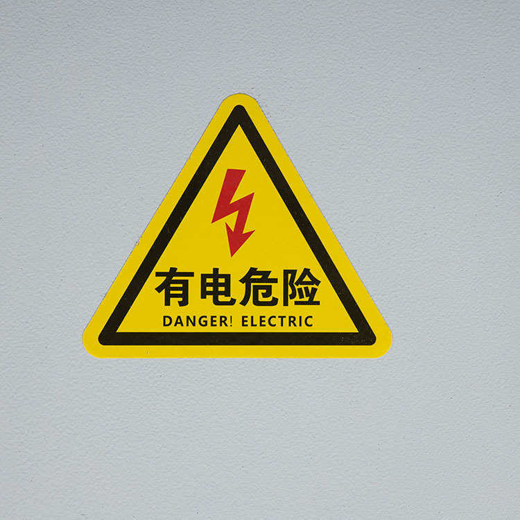 装置排烟窗消防电动智能通风设备控制箱开窗联动排烟控制电气控制