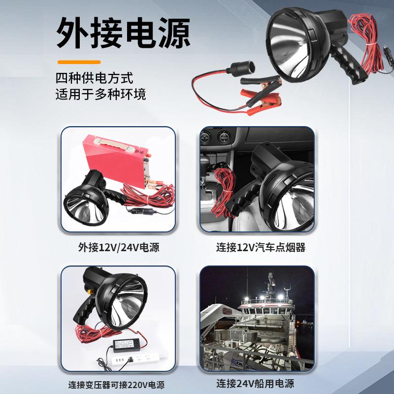 手持式探照灯船用车载1过V2强JY-218（光黄光户外亮远射2超4V亮余