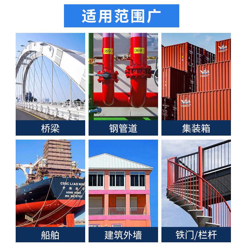 迈锐涂水油性氟碳漆金属漆面漆钢结构户外室内防锈防腐耐候丙烯酸