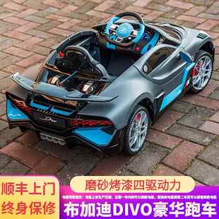高档布加迪dvo儿童电动汽车四轮遥宝宝玩控具车可人大号小坐孩跑i