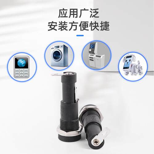 新款直销R-9一字保险丝座6*0过载保护夹子面板卡式电动车保险管座