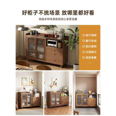 实木茶餐边柜客厅靠墙储物柜一体置物水柜柜餐柜CBG0094K厨房边备
