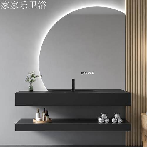 简约岩板热弯一体盆双层浴室柜现代悬挂式卫生间洗手台盆柜组合