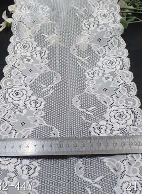 唐隆漂白色双边花朵压纱柔软弹力蕾丝 21cm服装家纺蕾丝花边辅料