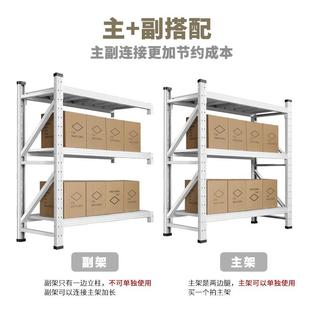 挂衣服装 货架场商超299市双干洗店挂子衣杠架电商仓库仓储展示铁