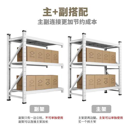 挂衣装货架商场超市双服杠干洗店130衣架挂电商仓库仓储展示铁架