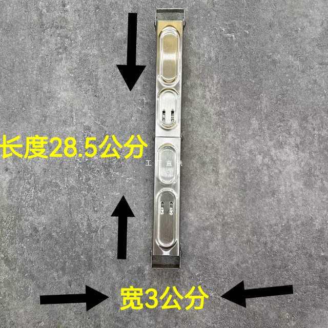 A12不锈钢折叠架弹簧会议桌长条简易折叠桌支架铁架桌子配件合页