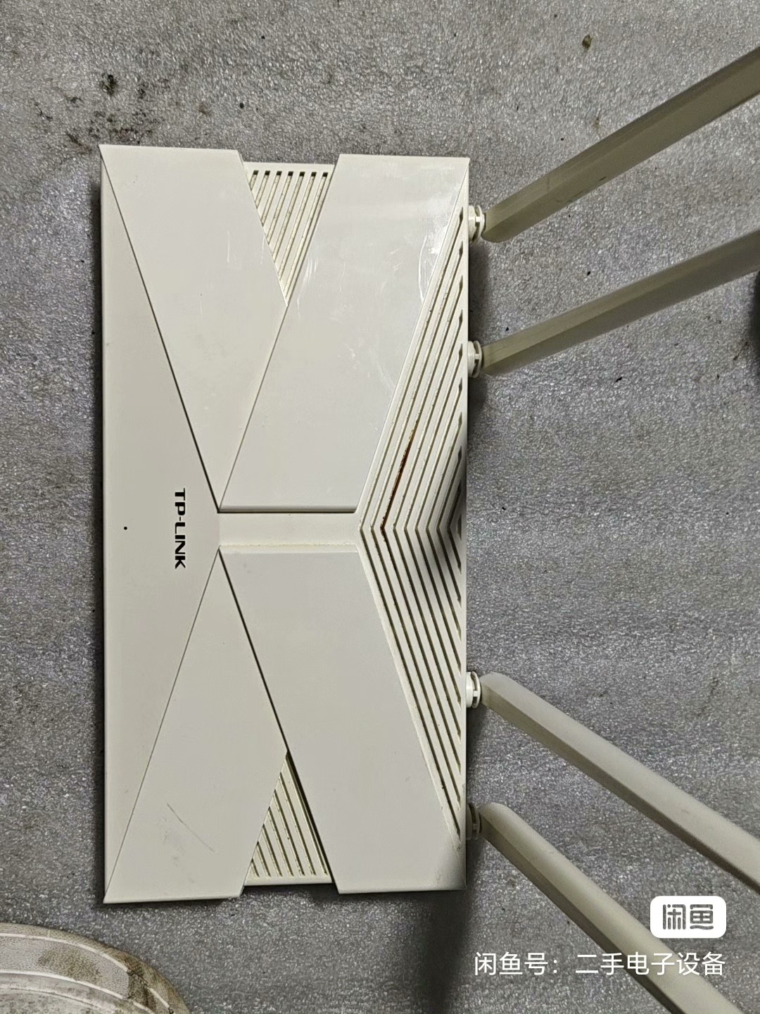 TP-LINK TL-XDR3010易展版路由器，AX300