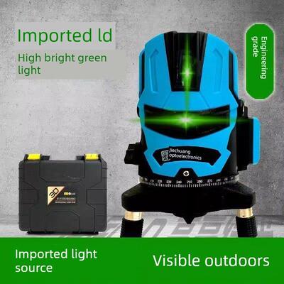 洁创2线3线5线进口Ld绿光级高精度强光细线级12线自动调平