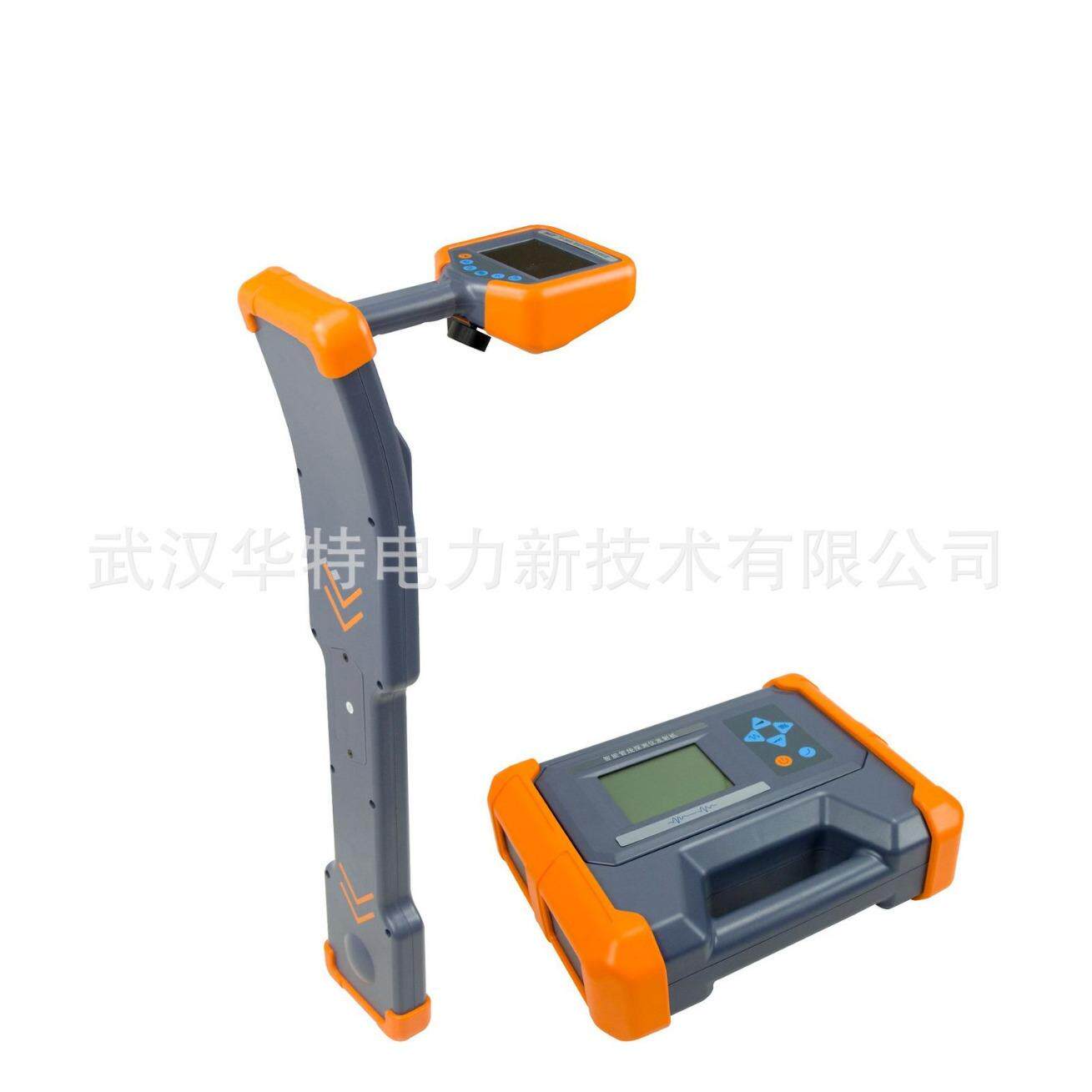 智能型地下管线探测仪数字式电缆路径探测仪管线电缆路径巡测仪
