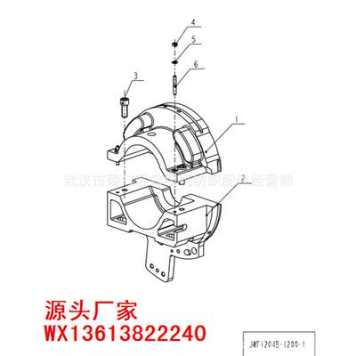 JWF1204B-1200-1刺辊轴承座结合件/郑州纺机/清梳联配件