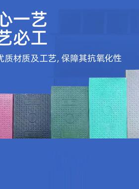 复树电缆沟脂盖板厂家小区配电电力盖板方形电246缆房沟盖合板