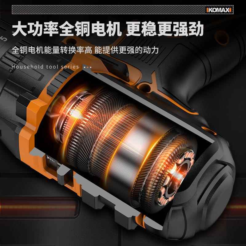 工具装家用工具箱多功组能五金维修套大全家971合庭电工全套车载