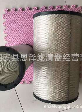 现货供应 P777868 空气滤芯 470 型号齐全