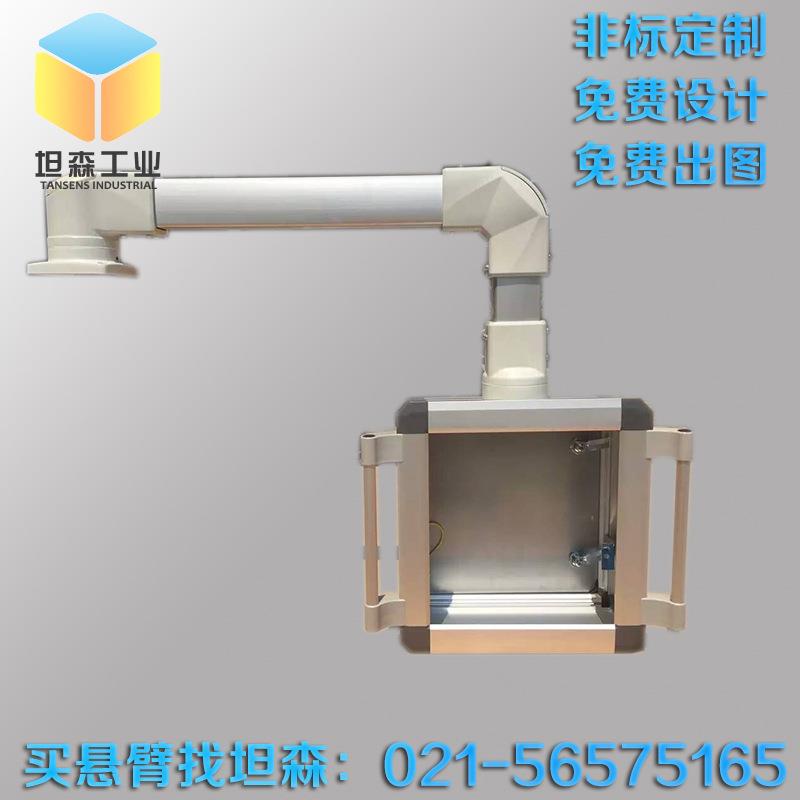7寸10寸触摸屏悬臂控制箱摇臂电控箱悬挂操作箱数控操作箱