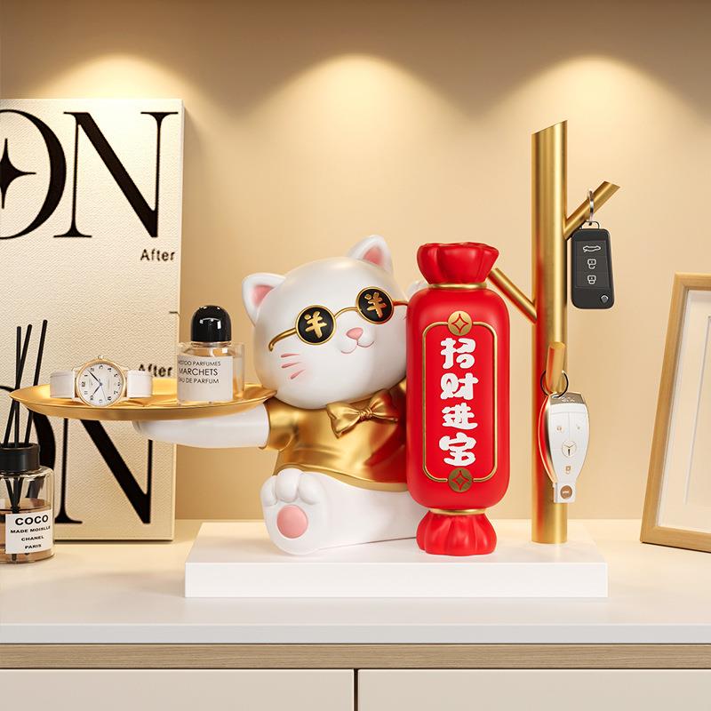 招财猫客厅玄装饰摆件开业送礼托居盘家居关钥匙新收纳乔迁置bj83