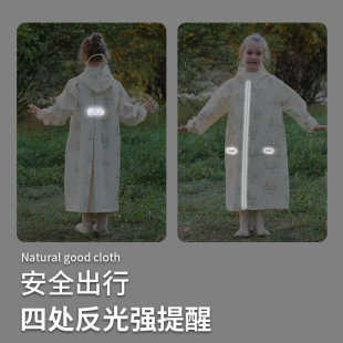 儿童雨衣中小童幼儿园带书包位宝宝雨披卡通男童女童防雨 2025新款