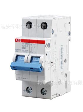 ABB微型断路器 SF200M直流 SF202M-C4DC 分断能力10KA 空气开关