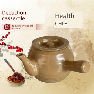 泽唐传统老式养生中药汤锅煎凉茶瓦锅土砂锅炖锅汤锅煎茶壶盖
