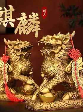 铜麒麟摆件一对纯黄铜麒麟铜财富麒麟铜器工艺品礼品厂家