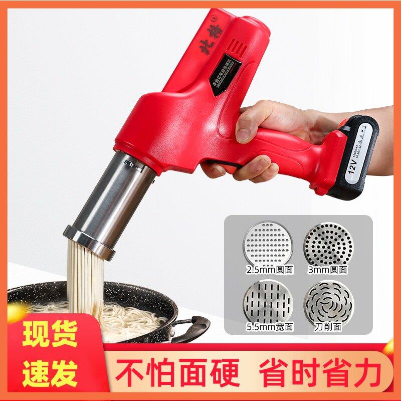 新型压面机家用手持智能挤面小型面条机全自动快速压面饸烙面机器