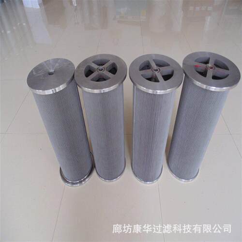 供应汽轮机过滤器LY-75/25W-80LY-8/25W-2液压油滤芯