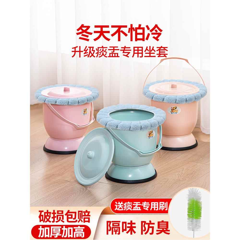 孕妇尿桶大人痰盂家用卧室防臭女老人起夜壶尿盆高脚尿壶便盆带盖