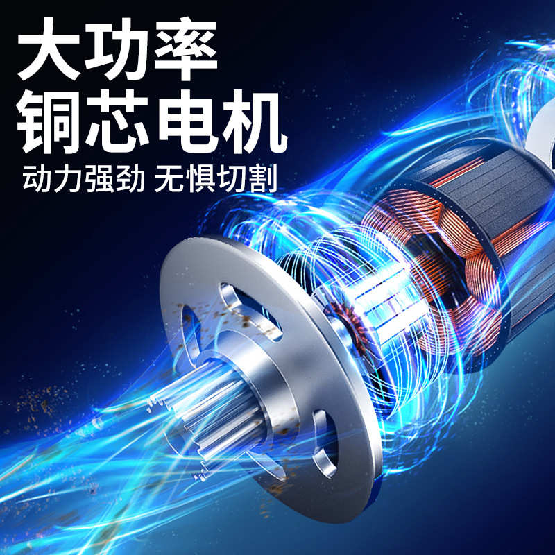 创一工业级角磨机电机大功率多功能打磨抛光切割机金属木材石材