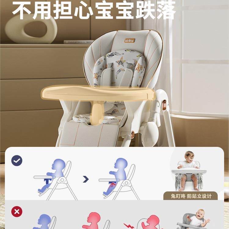 家包邮用TDD-S600宝宝餐椅可折叠便携式婴幼儿餐桌吃饭多功能座椅