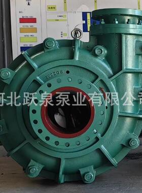河北渣浆泵80ZGB(P)-485高扬程大流量钢厂用渣浆泵A05材质