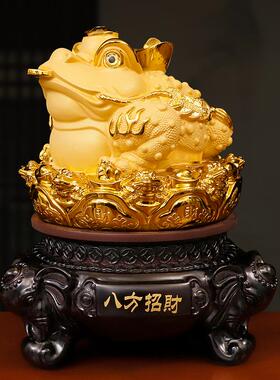 八方招财进宝金蟾摆件大号蟾蜍旋转金蝉收银吧台旺财店铺开业礼品