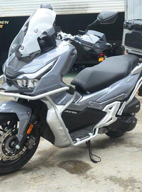 适用于 于大阳机车ADV150保险杆护杠前后防摔杠架胶改装配件前加