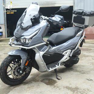 适用于 于大阳机车ADV150保险杆护杠前后防摔杠架胶改装配件前加