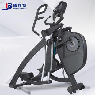 椭圆机健身车家用磁控室内健身器材多功能太空漫步机商用静音踏步