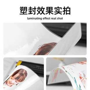 正益A3金属办公家用相馆覆膜机照片画册文件320s塑封机相片过塑机