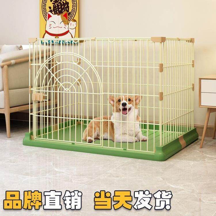 狗笼子小型犬猫笼子宠物笼子泰迪带厕所家用室内中型犬猫狗别墅