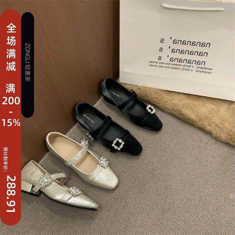 香港法式水钻玛丽珍鞋女春季2026新款配裙子晚晚气质粗跟浅口单鞋