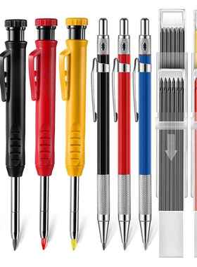 11件套2.8木工深孔划线笔黄色合金划针2.0红黑蓝色自动铅笔笔芯