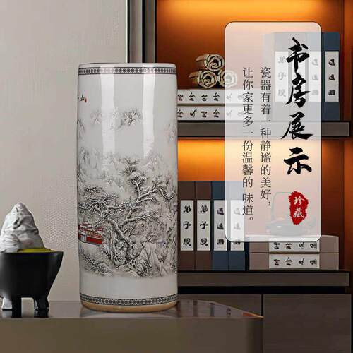 景德镇陶瓷直筒花瓶粉彩箭筒书画 画筒书字画 画缸帽筒玄关家居摆