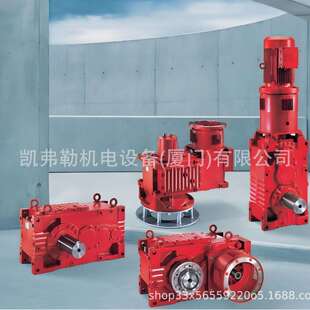 现货赛威-Eurodrive减速机MC3PVSF05齿轮箱MC3PVHF04输出轴