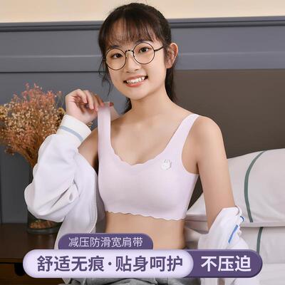 新款直销少女文胸二阶段儿童内衣发育期小学初中学生女童无痕小背
