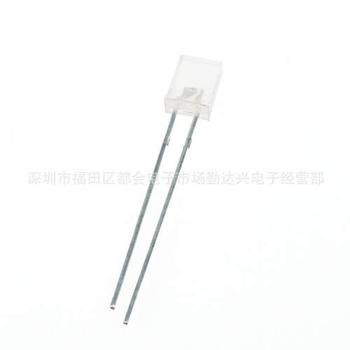257方形雾状白发黄2*5*7mm黄光指示灯直插式led灯珠发光二极管