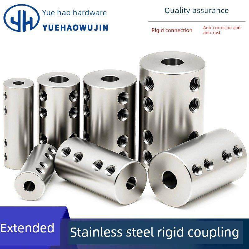 扩展不锈钢联轴器双孔刚性联轴器电机电机模型传动适配器轴连接器,五金/工具,联轴器,淘宝优惠券,粉丝福利购,淘宝优惠卷