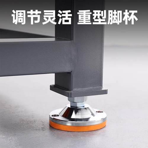 重型钳工作车焊间ZQP可打孔飞模台模台具维修装配接放设备钢板铁