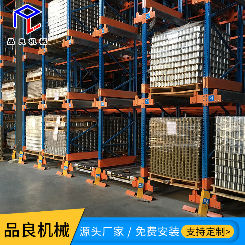 物资存放重型货架 物资仓库重型货架 重型高位智能仓储式货架