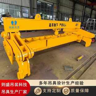 夹具 精品则盛吊装 方坯板坯吊装 科技生产定制 热坯起重 钢坯夹钳