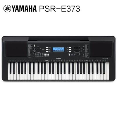 初子琴E儿童家电用学式者键力度幼ali-6700师专业便携YPT