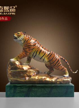 全铜老虎摆件虎啸生财生肖虎上山虎大号办公桌装饰品乔迁开 业礼