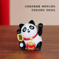 2-inch small size is so good for attracting wealth. The panda piece is self-shaking and swinging. The hand-held car is decorated with 23122 pieces. It's a New Year gift for opening thumbnail 2