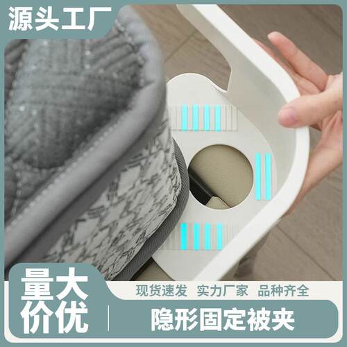 New Bed Sheet Fastener, Non-Slip Fitted Sheet Clips for Home
